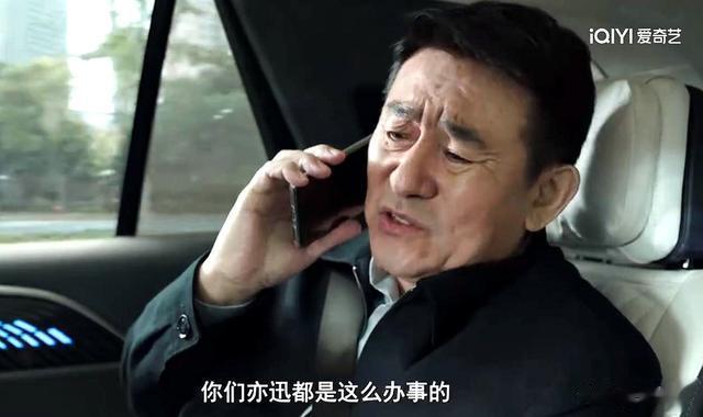 小姨子|纵有疾风起首播:连追6集!趣味十足,耐追性强!职场暗战风云起