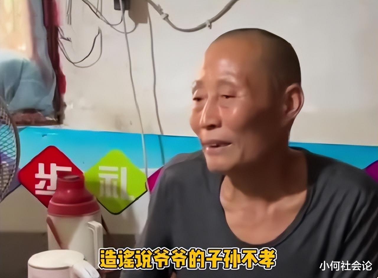 卖2元糖水的老爷爷遭网暴,被指东西不卫生,还被造谣子孙不孝
