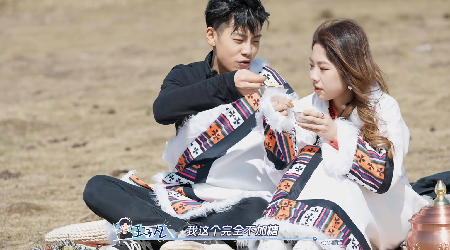 怦然心动20岁第二季|怦然2:王子凡为夏英歌写歌,音乐封面是项链,1处细节暗示结局