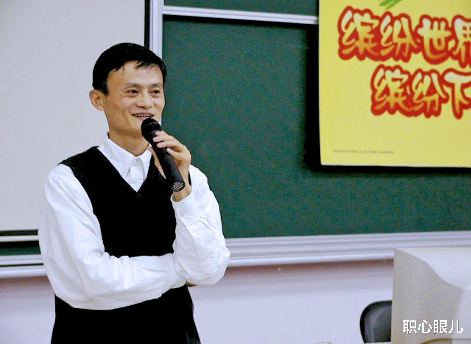 蒋芳|从月薪500到身价过亿，亲手打落7名阿里高管，有权调查马云，农村姑娘蒋芳，凭啥？