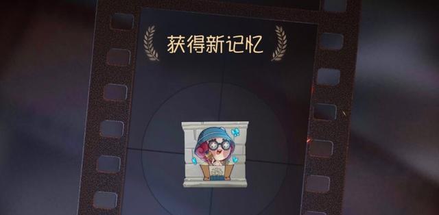 第五人格|第五人格：盲女老師疑似“監管者”，所有的關懷，都是一場騙局？