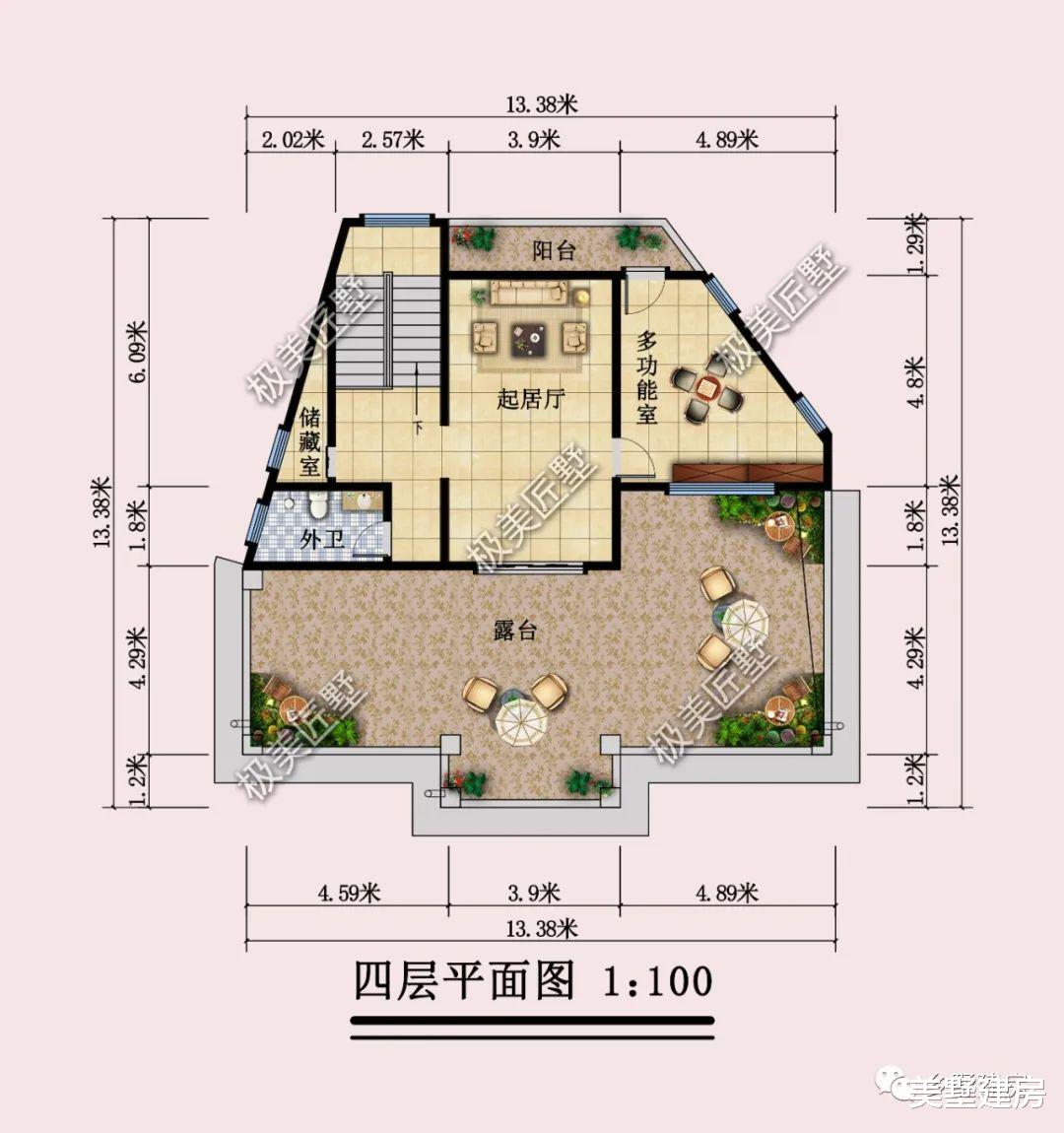 家中宅基地不规整，可以这样设计，四世同堂好热闹！