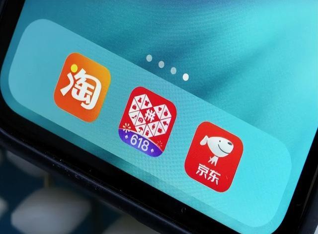 拼多多|黄峥：超越“阿里”，41岁功成身退，如何成就千亿拼多多？