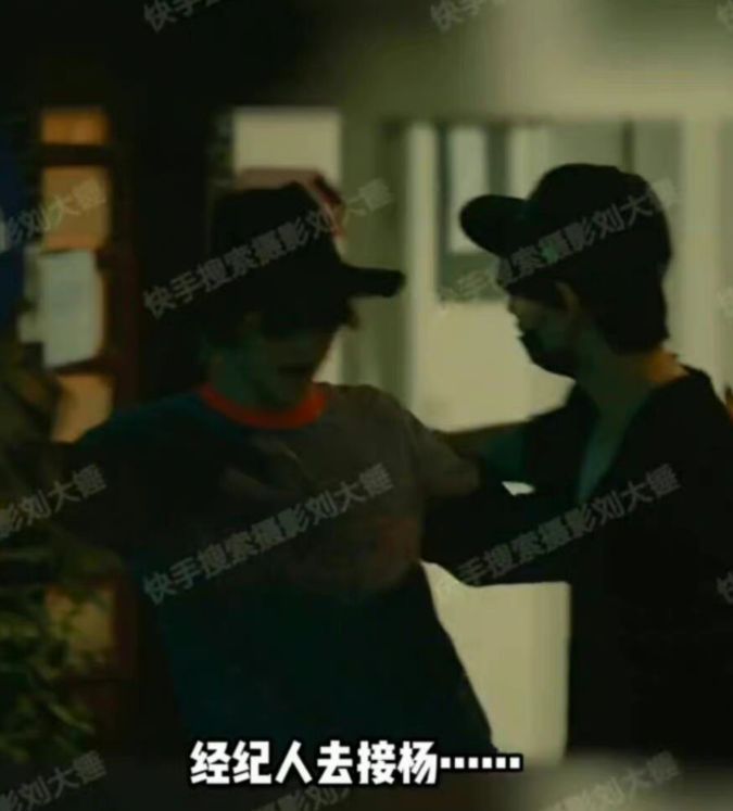 杨洋|杨洋宋茜再登热搜,狗仔曝两人在房间待了七天,调侃男方是恋爱脑