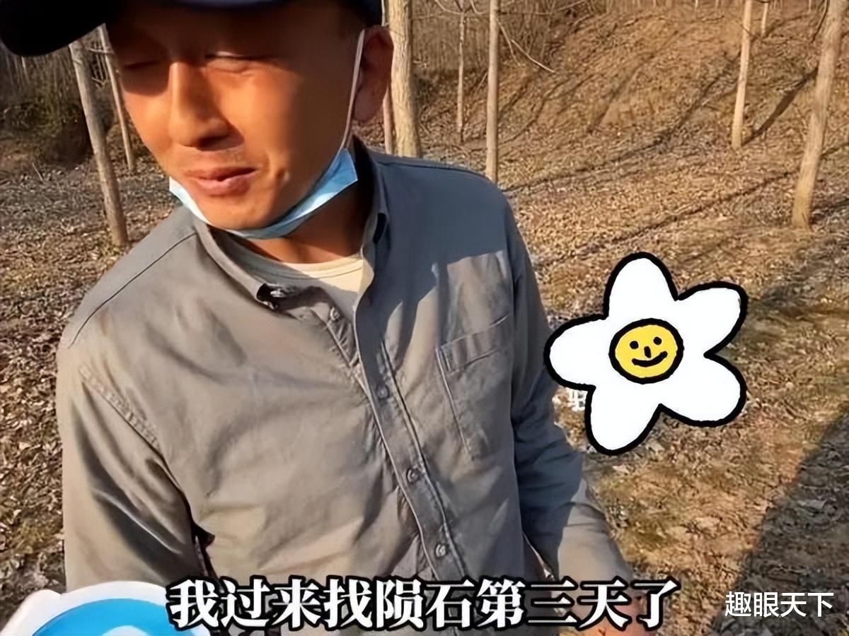 河北、山东同时出现发光不明飞行物!专家:这些UFO有来历!