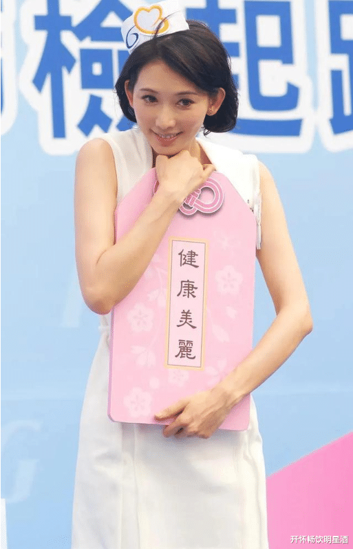 林志玲|童真版的护士装,让林志玲彻底放飞自我,网友:美不胜收!