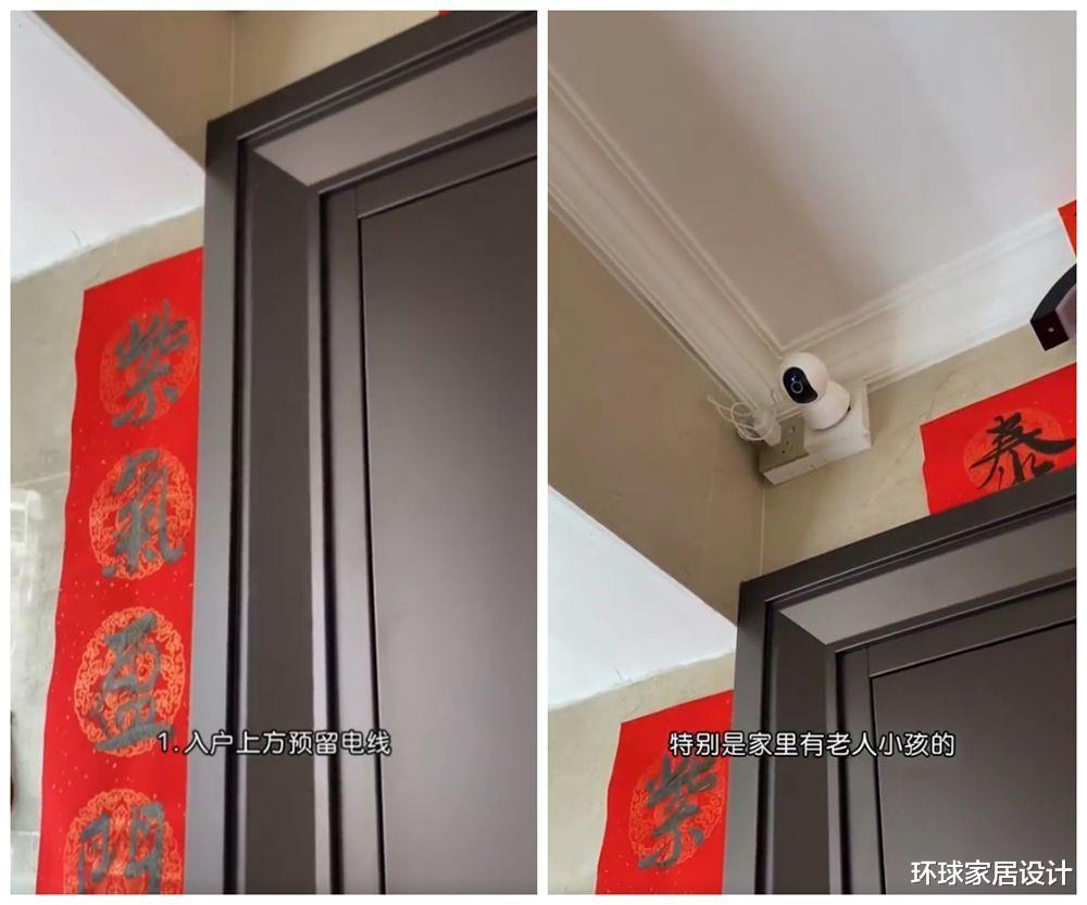 新房装修,这8个地方万万要装插座,如果忽略了,漏一处都要后悔