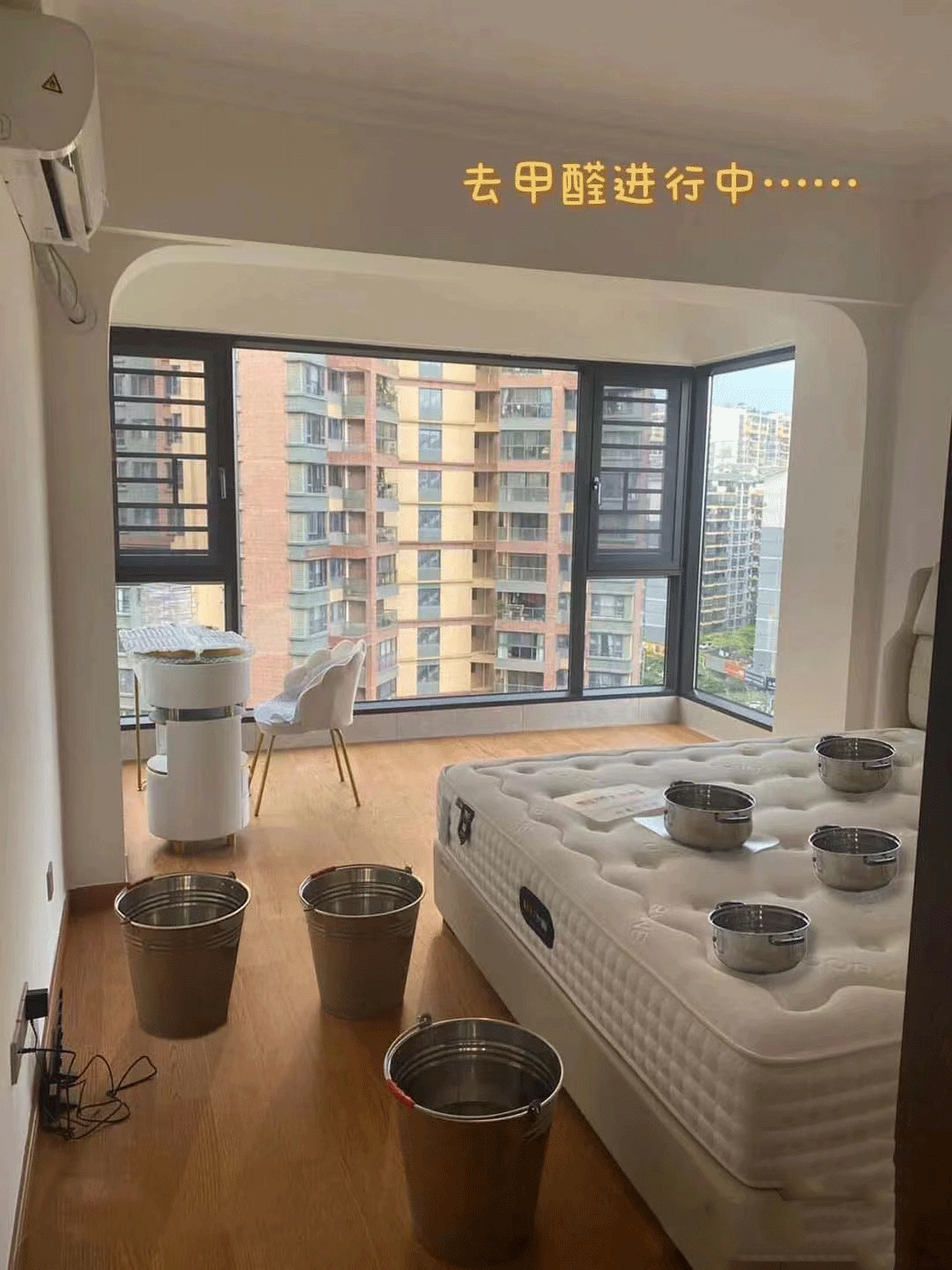 关于甲醛的真相,今天一次性讲清楚!拒绝智商税,附高效除醛方法