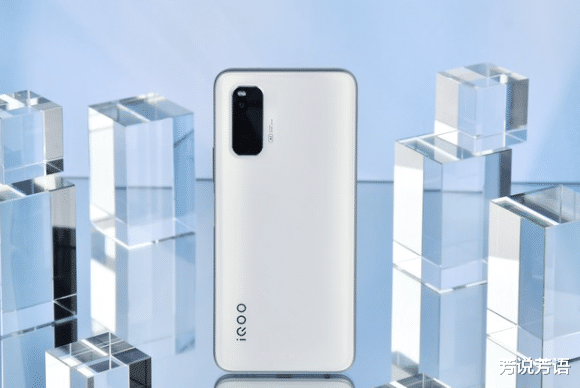 iqoo neo|骁龙870+144HZ屏幕降至1699，成为最高性价比的千元机之一