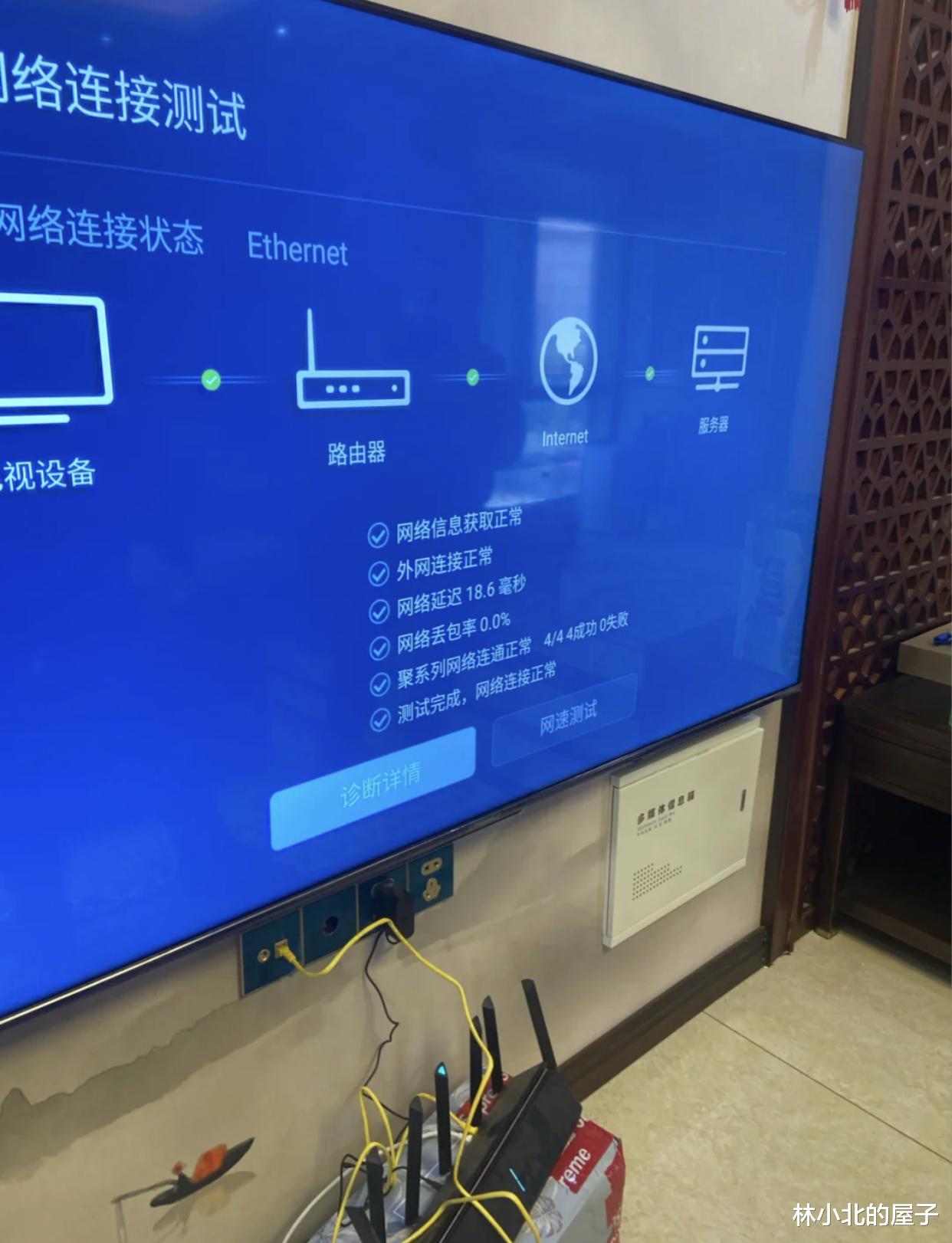 若是再买电视机，一定坚持“5不买”，并非误导，而是经验和教训