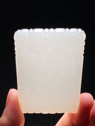 乾隆|清乾隆 和田玉籽料 白玉 双龙首 平安无事牌