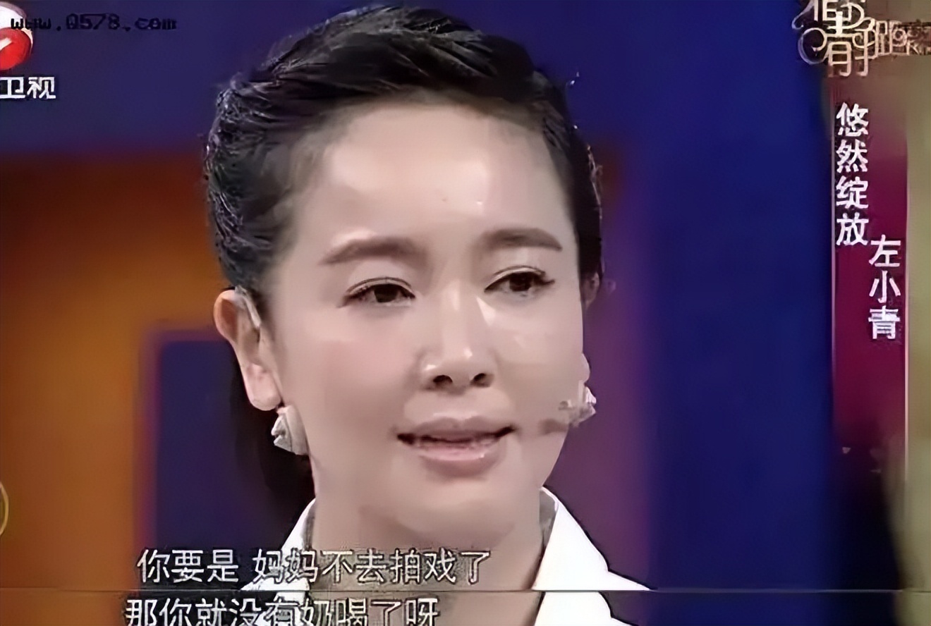 左小青|45岁左小青浓妆艳抹大跳性感舞蹈清纯不再 就不能优雅的老去吗