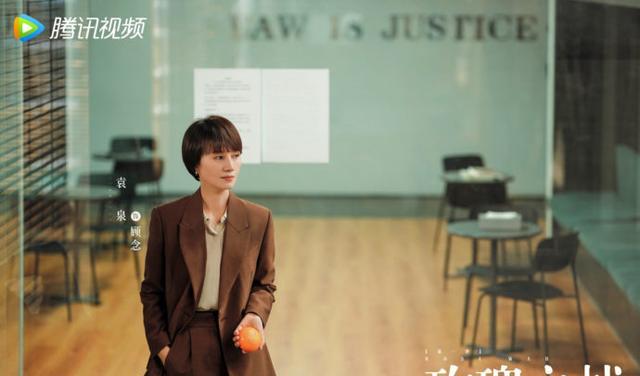 肖战|8月电视剧清单肖战《玉骨遥》、胡一天《民国大侦探》有望开播