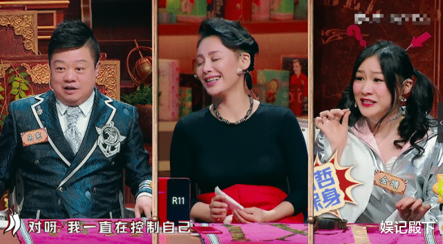 张嘉倪|宁静自曝教训上海势利眼大姐，因甜点引发战争，一旁金靖不敢说话