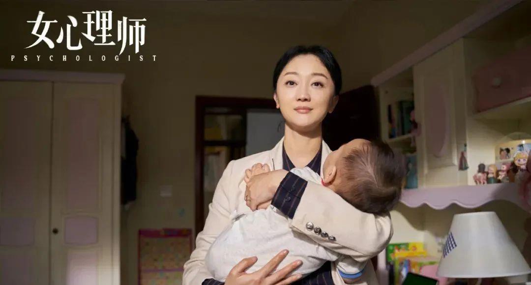 大学生|同是心理师，为什么《沉睡花园》“躺赢”？