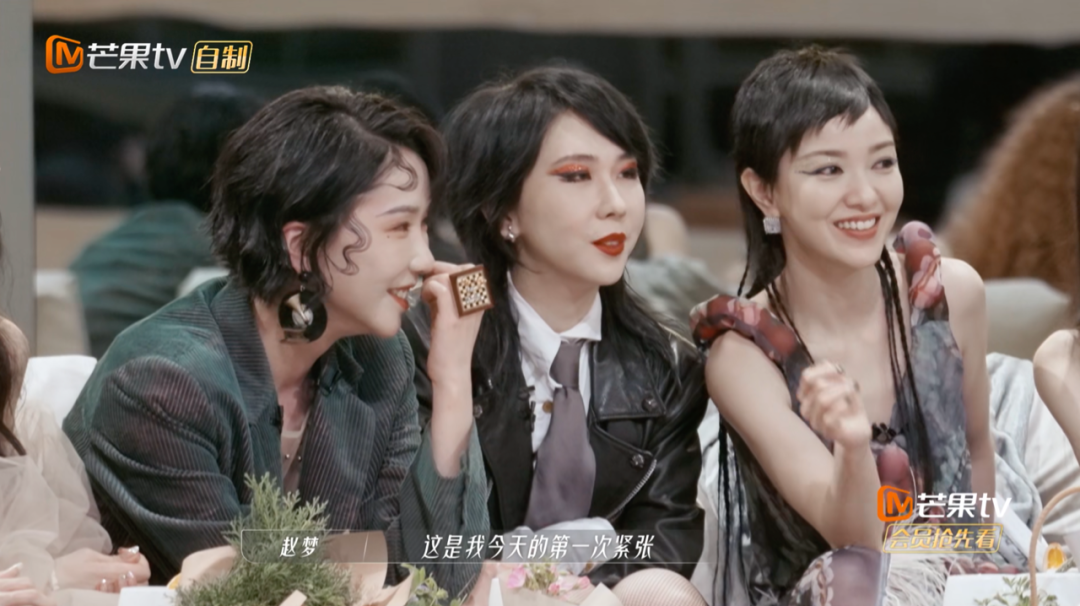 浪姐3|当浪姐3变成「中生代女明星大型团建」……