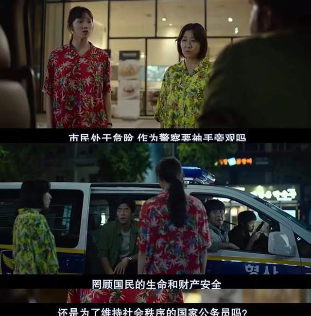 电影|双女主燃爆了！韩影真的太敢拍了