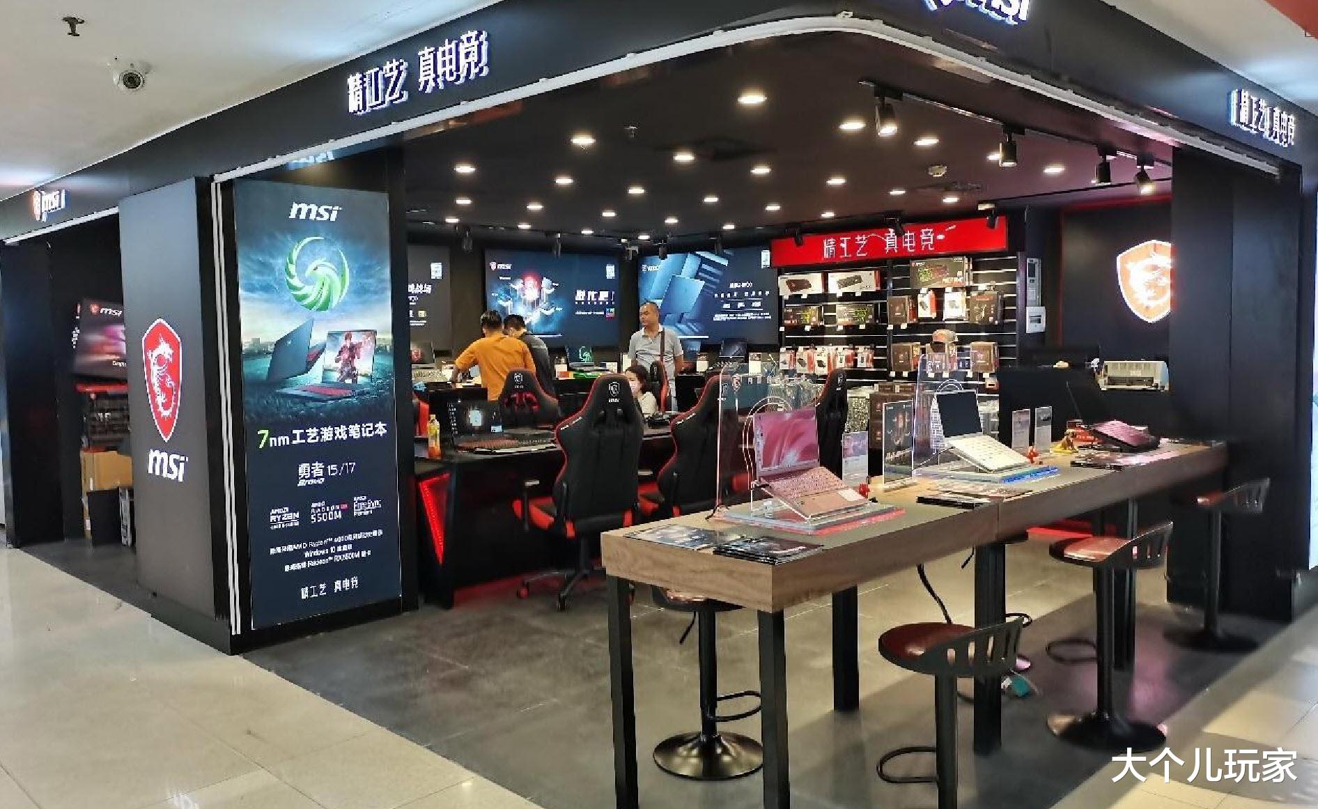 |真情实感的服务升级，感受一次微星主板个人送修体验