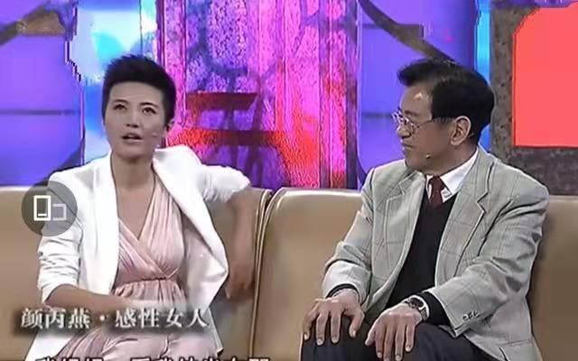 颜丙燕|颜丙燕:逼婚吓跑相亲对象,49岁婚恋成难题
