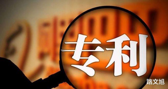 芯片|30年前的芯片大战，中国人发明了VCD，为何却沦为国外的代工厂？