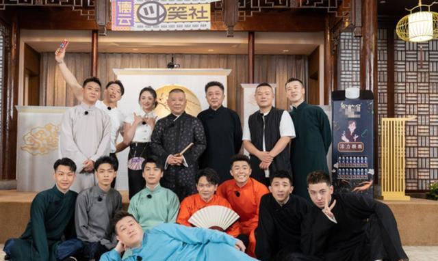 开心麻花|开心麻花推出王牌综艺，“含腾量”满满，沈马组合惊喜合体