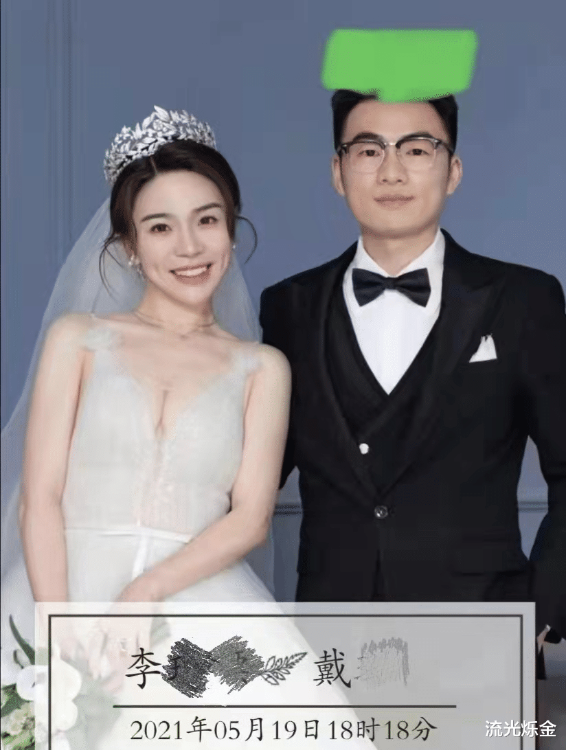 美女干部又翻车?深度分析扬州女干部婚房出轨事件中的几大疑点