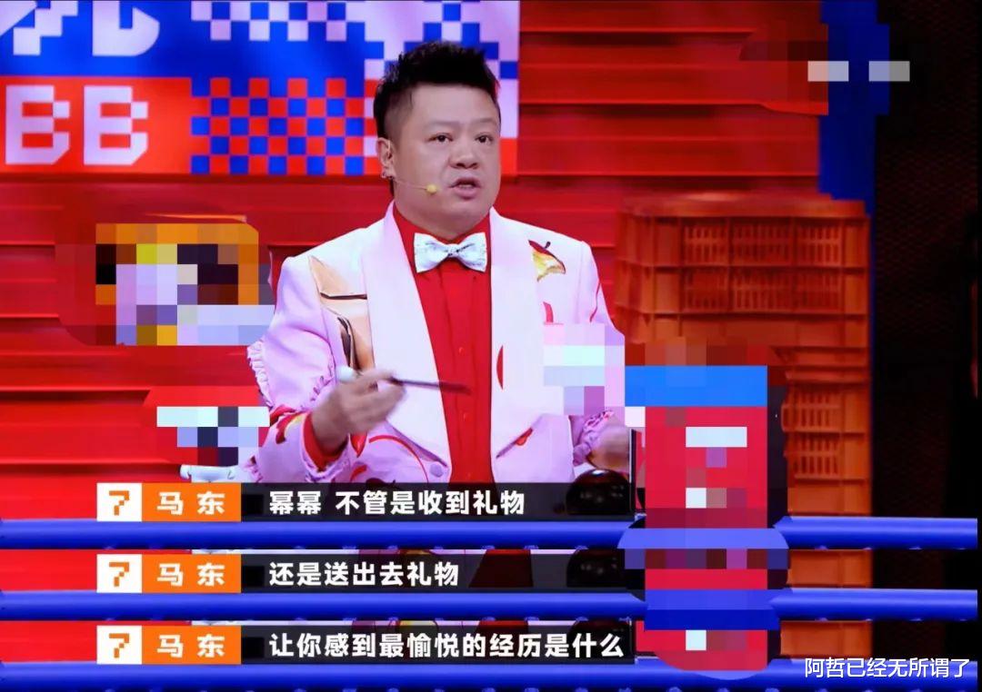 杨幂|爱点外卖的杨幂，人间清醒的杨幂