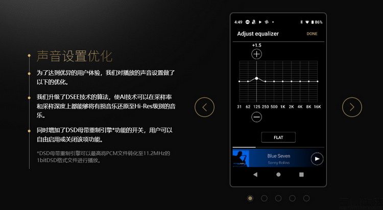 苹果|苹果的竞对,最后都活成了iPod Touch的样