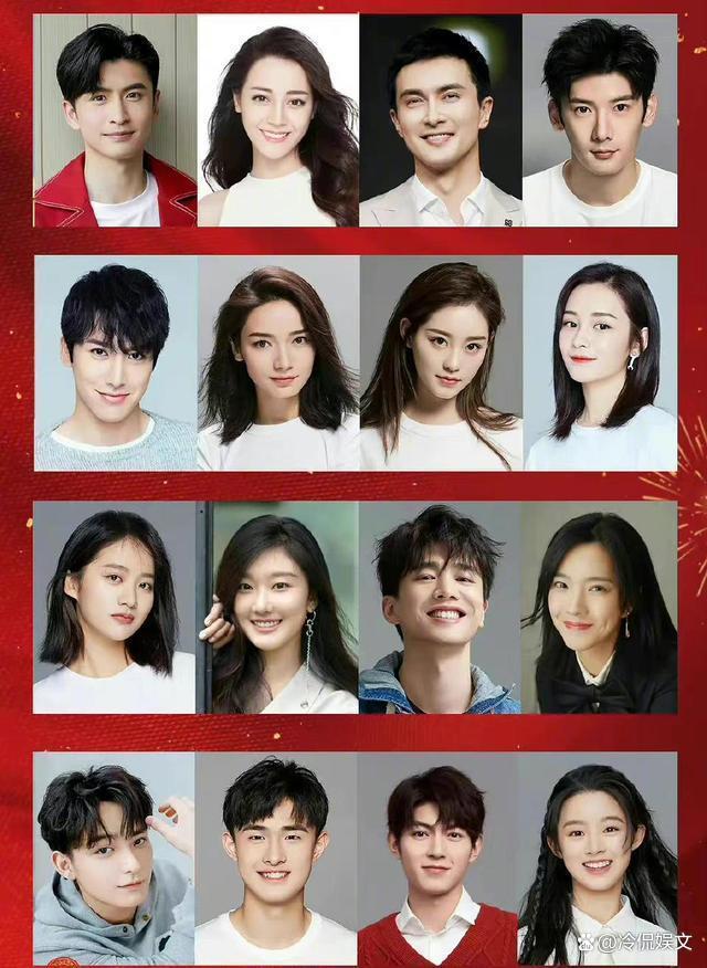 迪丽热巴|大瓜!娱记爆料顶流明星恋情瓜,蔡徐坤、迪丽热巴成热门人选