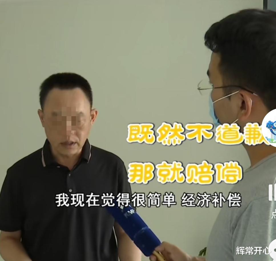 男子买家具三件套,商家偷梁换柱用样品代替正品,一张小纸条露了馅儿!