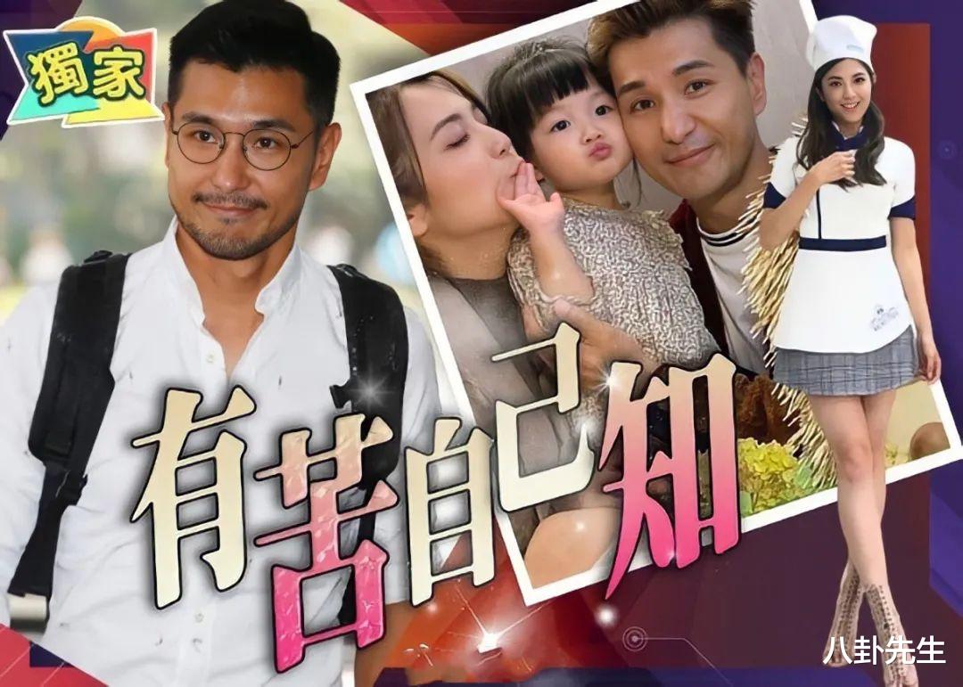 黄宗泽|疫情下港星各有各的无奈：谢霆锋新戏延期开拍，陈展鹏被欠薪百万