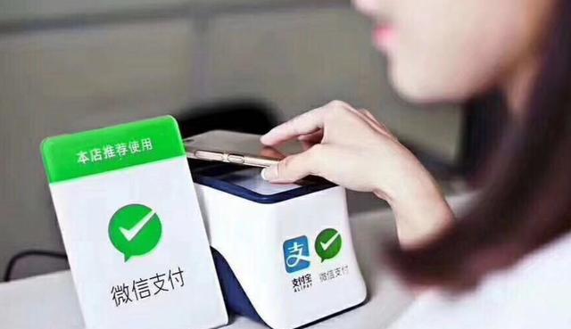 刷脸支付|3D面具能破解人脸支付？用马云照片操作后，屏幕弹出“4个大字”