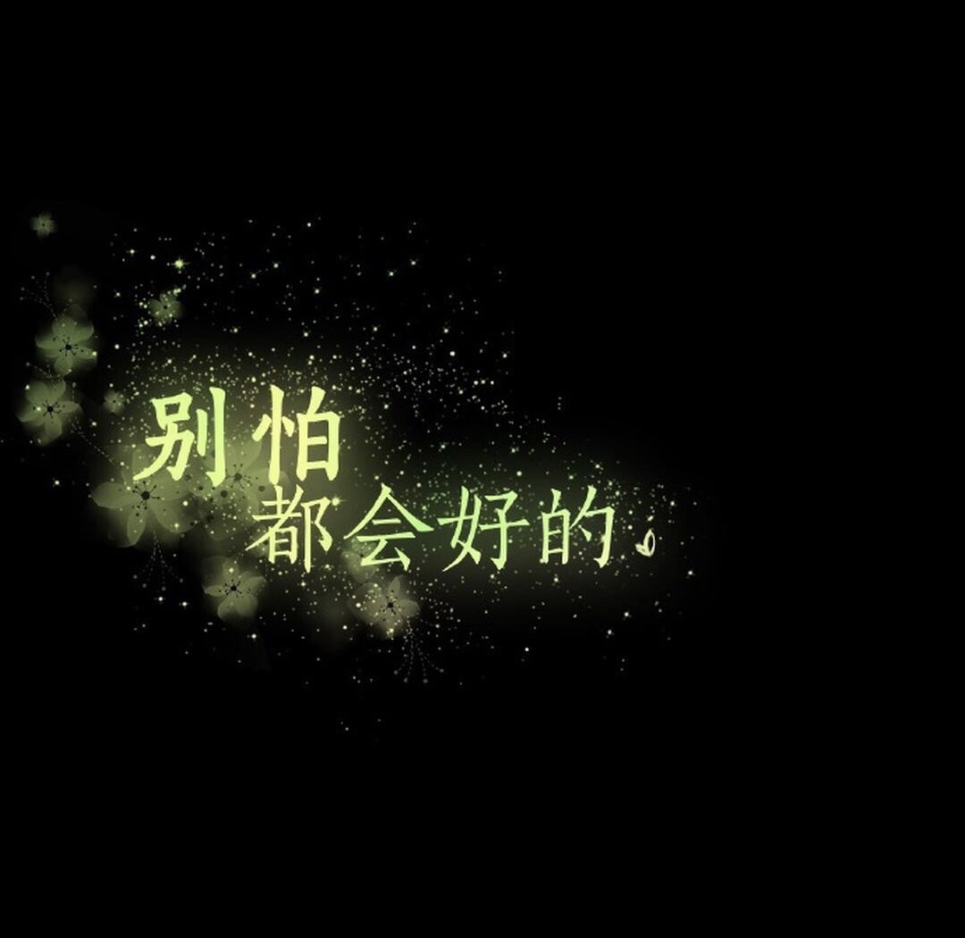 小飞侠熙熙 允许一切发生！