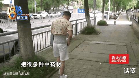 紫金陈|还会出续集吗？我怕被这位双面顶流给笑死