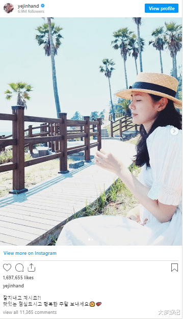 孙艺珍|孙艺珍怀孕近照首曝光，准妈妈状态超漂亮