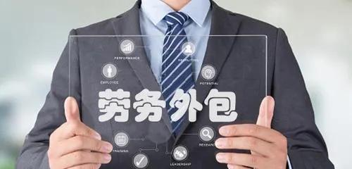 劳务派遣|父母混得差，最好不要让子女做这5种职业，哪怕工资再高也别做