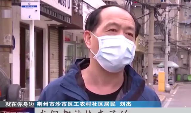 1995年沙市金库劫案:抢金库237万杀害3人,潜逃25年的嫌犯终落网