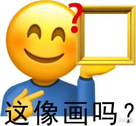 小米科技|小米 90 Pro 突然发布,雷军气炸