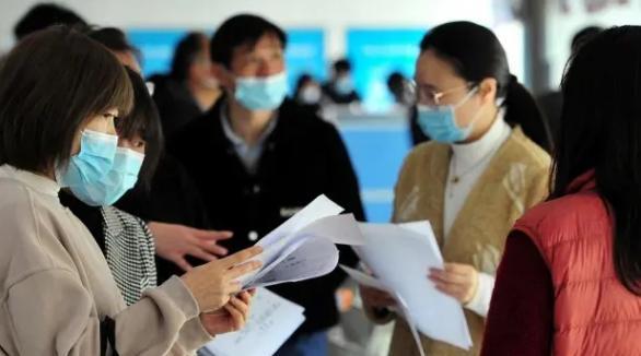 大学生|多家企事业单位公开招聘,部分岗位月薪1万多,大学生却不敢去