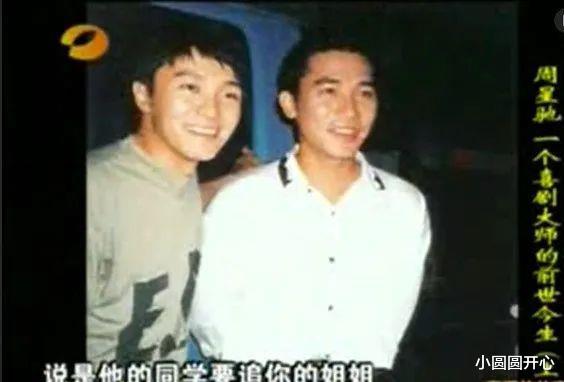 梁朝伟|不停换新欢！夫妻两人早就互相不管了？