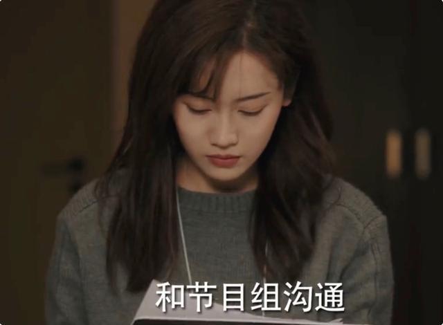 电视剧|芒果又出王炸剧,仅四集卫视收视第一,网友:土狗的春天提前来了