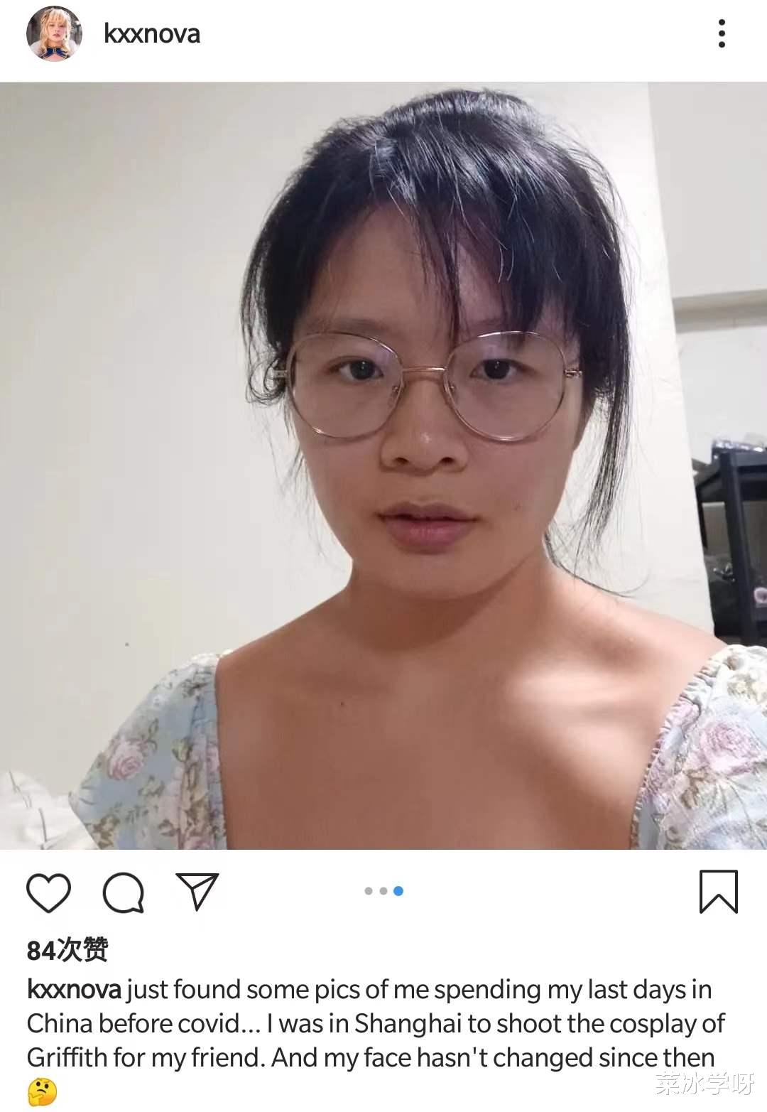 许可馨|“恨国女”许可馨移民还没成功，晒自拍：过得比你爽，再骂也没用