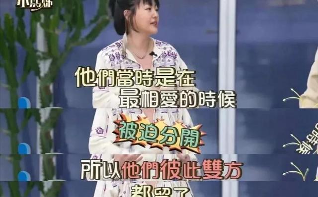 汪小菲|汪小菲3问小S后,“小S吧官博”连发3条动态回怼,S妈说我不管了