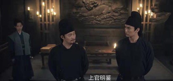 卢凌风|《唐朝诡事录》:一幅石桥图,揭穿假名士面目,真名士原来在闹市