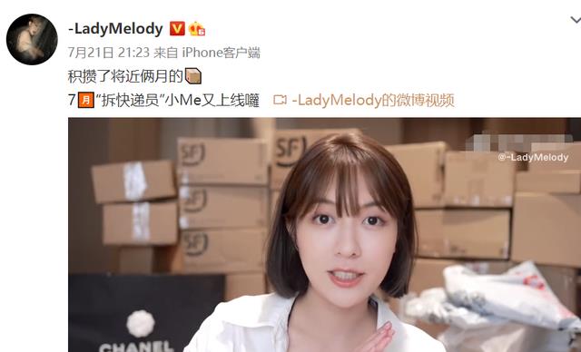 Angelababy|Angelababy闺蜜送麦乐迪6000多的礼物？曝她还把时尚圈资源分给Me