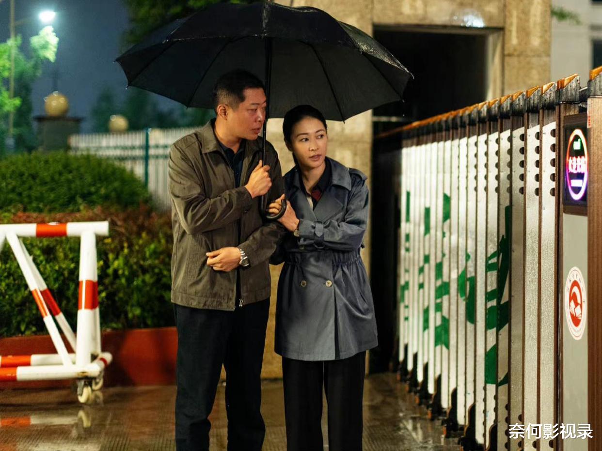 大考|大考:比周美仁还可恨的角色出现了!为人自私自利,结局注定悲惨