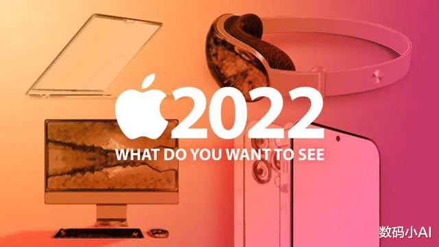 iPhoneSE|\biPhone SE3：价格虽香，但还是让人失望了