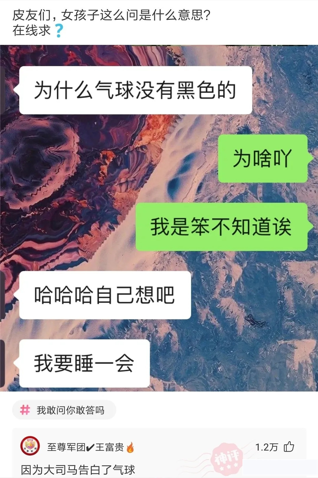 横店|揭秘横店高难度“亲嘴戏”:女演员被亲到嘴肿,挣扎到四肢无力!