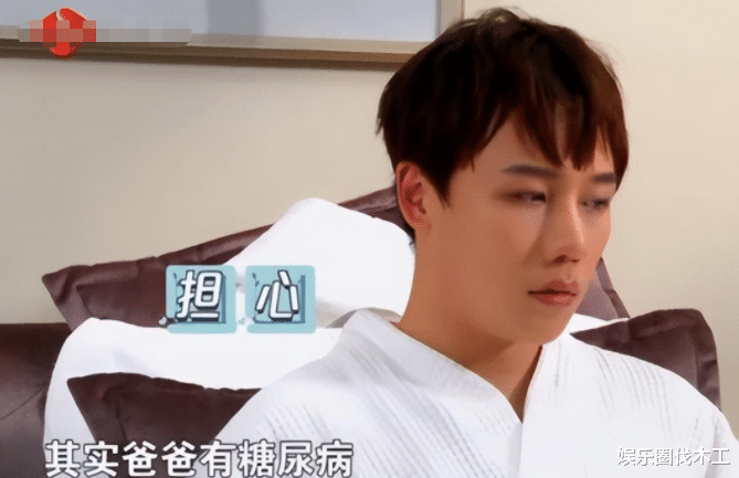 刘维|刘维父亲病逝！晒父子合照泪述成孤儿，圈内只有杨迪王铮亮送安慰