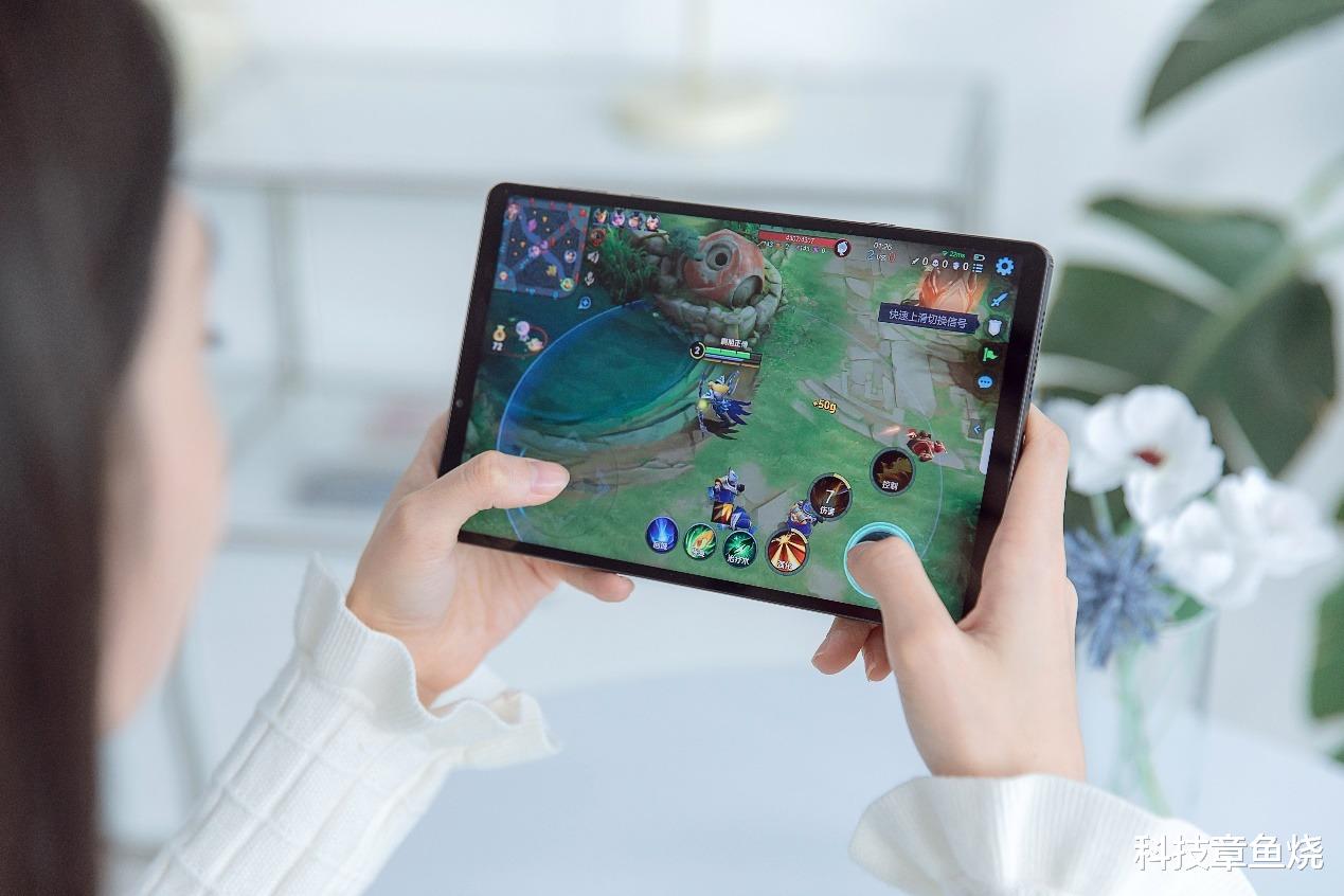 |如今的平板都这么卷了吗？用它玩游戏也太爽了吧！